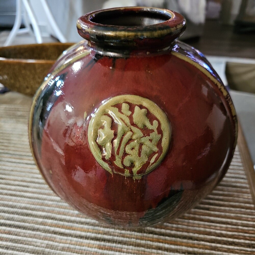 Round Medallion Flambe Oxblood Glaze Chinese Porcelain Pottery Vase 8 inches